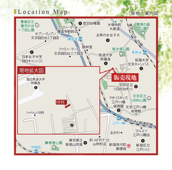 文京区小日向３丁目　新築一戸建て　8,280万円　 建物画像1