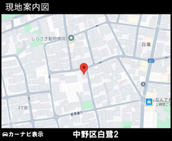 中野区白鷺２丁目　土地　2号地　7,999万円　 建物画像1