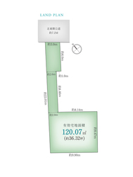 杉並区上荻２丁目　土地　8,999万円　　 建物画像1