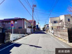 杉並区上荻２丁目　土地　8,999万円　　 建物画像1