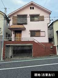 大田区久が原５丁目　土地　6,480万円　 建物画像1