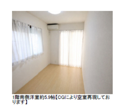世田谷区岡本１丁目　中古一戸建て　7,980万円 建物画像1