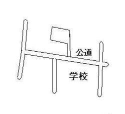豊島区目白５　中古一戸建て　3,400万円 建物画像1
