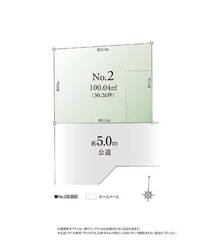 杉並区清水３丁目　土地　No.2　11,880万円 建物画像1
