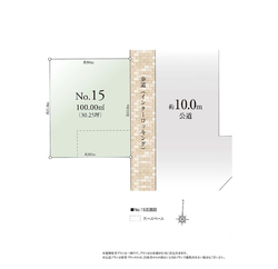 杉並区清水３丁目　土地　No.15 おすすめ画像2