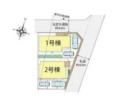 世田谷区祖師谷５丁目　新築一戸建て　1号棟　9,780万円　　 建物画像1