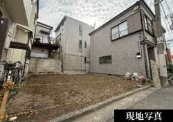 渋谷区笹塚３丁目　土地　8,280万円　 建物画像1