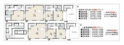 渋谷区笹塚３丁目　土地　8,280万円　 建物画像1