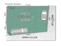 大田区南千束１丁目　土地　11,980万円　　 建物画像1