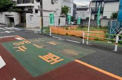 大田区南千束１丁目　土地　11,980万円　　 建物画像1