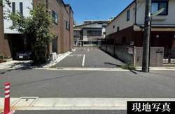 品川区大井３丁目　土地　12,480万円　　 建物画像1