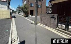 品川区大井３丁目　土地　12,480万円　　 建物画像1