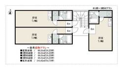品川区大井３丁目　土地　12,480万円　　 建物画像1