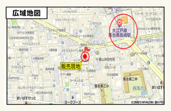新宿区西落合１丁目　土地　6,280万円　 建物画像1