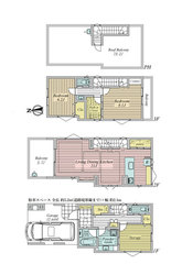 世田谷区船橋１丁目　新築一戸建て　A号棟　13,980万円　 建物画像1