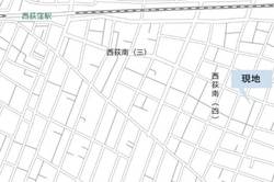 杉並区西荻南４丁目　土地　12,200万円　 建物画像1