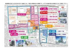 中野区中央５丁目　土地　42,800万円　 建物画像1