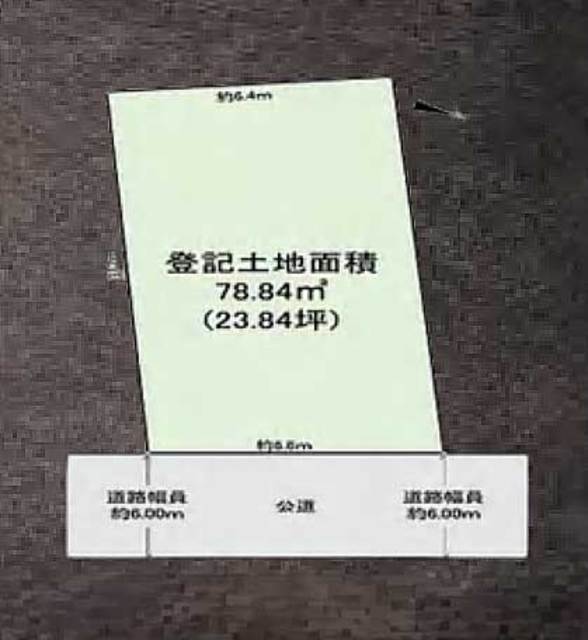 物件画像 台東区東浅草2丁目 土地