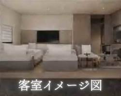 台東区東浅草２丁目　土地　9,000万円　 建物画像1