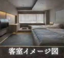 台東区東浅草２丁目　土地　9,000万円　 建物画像1
