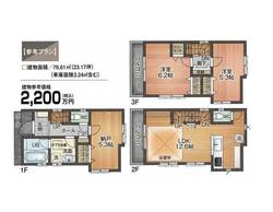 江東区北砂４丁目　土地　4,980万円　　 建物画像1