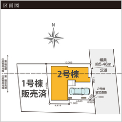 杉並区上井草２丁目　新築一戸建て　9,499万円　 建物画像1