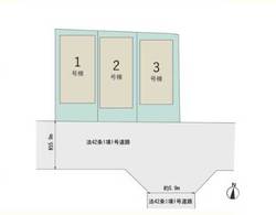 江東区大島７丁目　新築一戸建て　2号棟　8,790万円 建物画像1