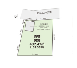 大田区南馬込５丁目　土地 おすすめ画像2