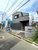 杉並区下高井戸４丁目　新築一戸建て　1号棟 物件写真 物件画像6