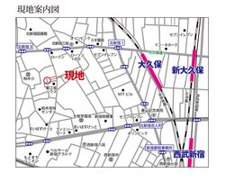 新宿区北新宿２丁目　土地　18,500万円　 建物画像1