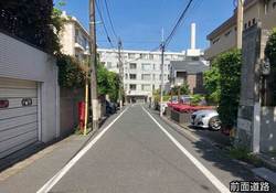 目黒区中目黒３丁目　土地　 62,000万円　　 建物画像1