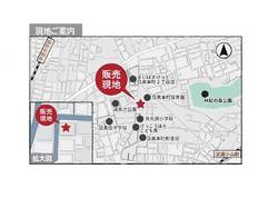 目黒区目黒本町４丁目　新築一戸建て　B棟　15,800万円　　 建物画像1