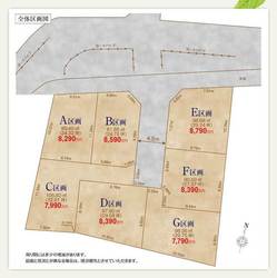 世田谷区上祖師谷６丁目　土地　D区画 おすすめ画像6