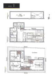 新宿区西落合４丁目　新築一戸建て　1号棟　9,880万円　 建物画像1