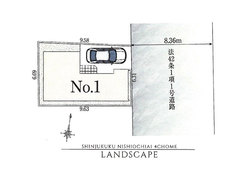 新宿区西落合４丁目　新築一戸建て　1号棟　9,880万円　 建物画像1
