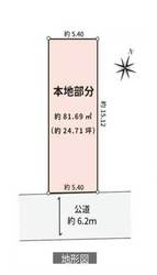 港区東麻布１丁目　土地　43,600万円　 建物画像1
