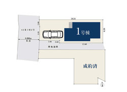 世田谷区祖師谷６丁目　新築一戸建て　1号棟　8,780万円　 建物画像1