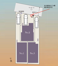 杉並区阿佐谷北６丁目　新築一戸建て　No.2　8,180万円　 建物画像1