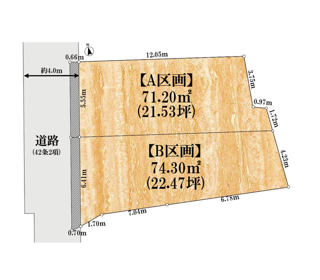 物件画像 中野区大和町４丁目　土地　B区画