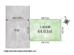 台東区三筋１丁目　土地　11,500万円　 建物画像1