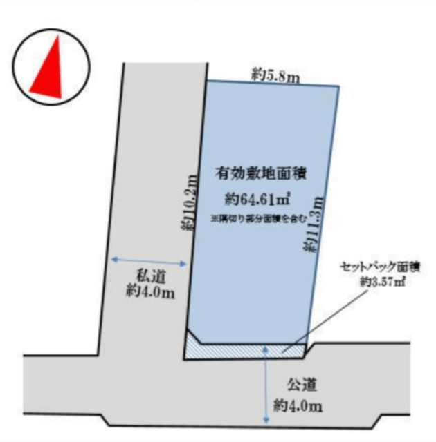 渋谷区初台2丁目　土地 成約済み（486）