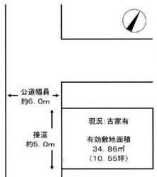 港区東麻布1丁目　土地 成約済み（696） 最近見た物件画像