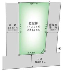 世田谷区中町2丁目　土地 おすすめ画像8