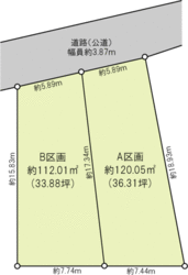 港区南麻布3丁目　土地　B区画 成約済み（899） 最近見た物件画像