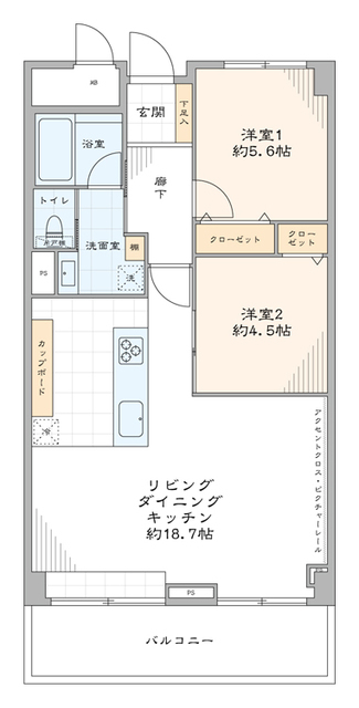 多摩川ハウス 5階 間取り図