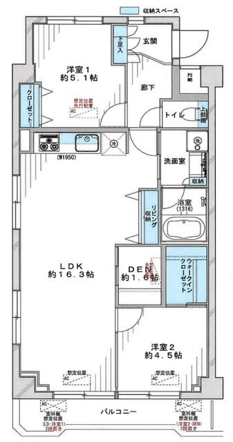KAマンション中野弥生町 3階 間取り図