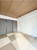 キャッスルマンション中野新橋 室内写真 物件画像7