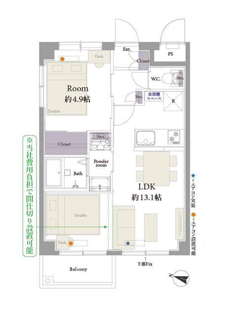 モナーク東高円寺 4階 間取り図