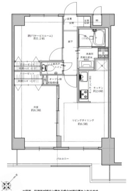 物件画像 ヴェラハイツ武蔵小山 4階