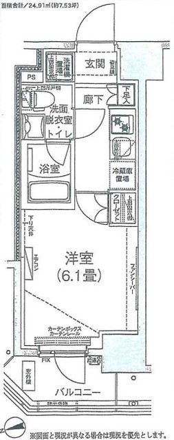 物件画像 アイルグランデ南大井 5階